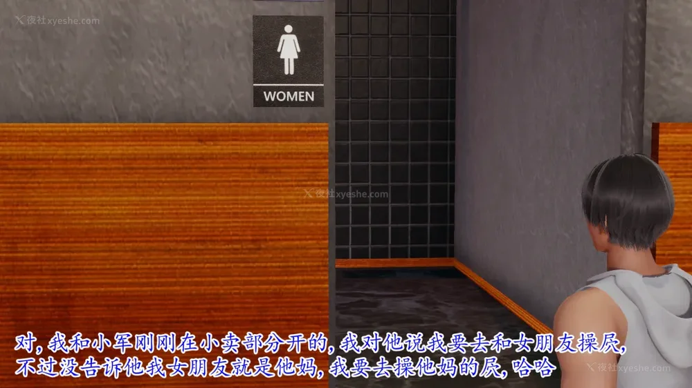 85P - 妖艳之花 01-03