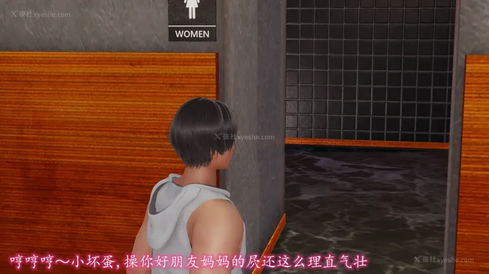 86P - 妖艳之花 01-03