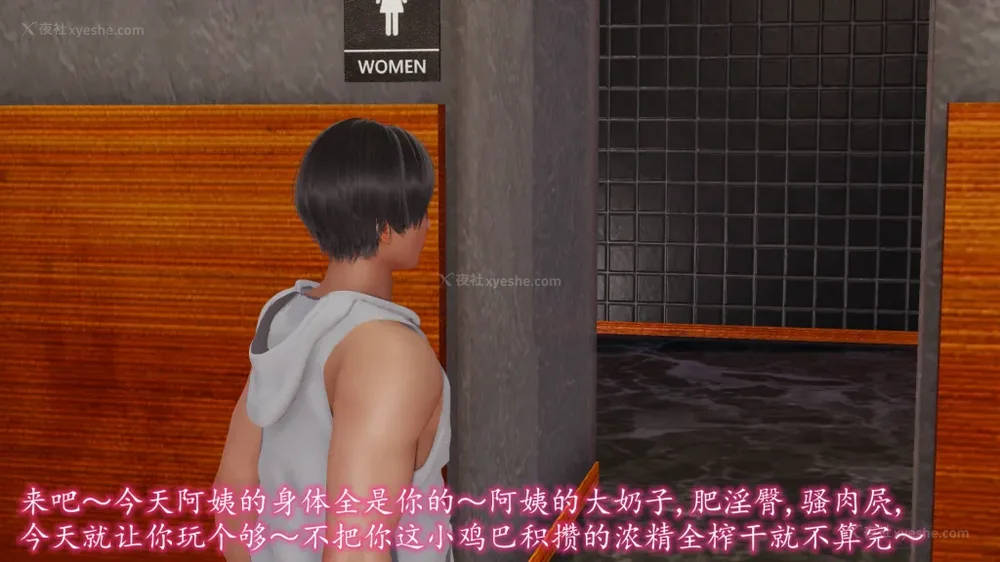 87P - 妖艳之花 01-03