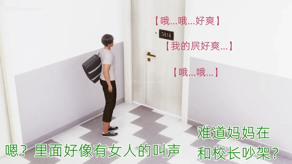 10P - 妖艳之花 01-03