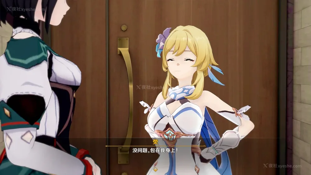 5P - 匿名的委托