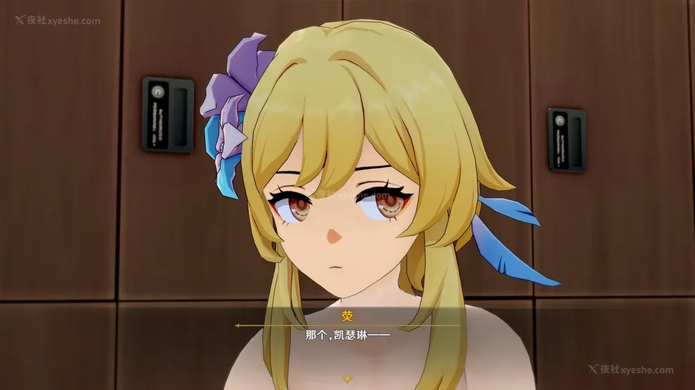 7P - 匿名的委托