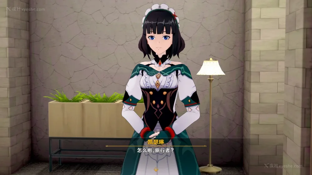 8P - 匿名的委托