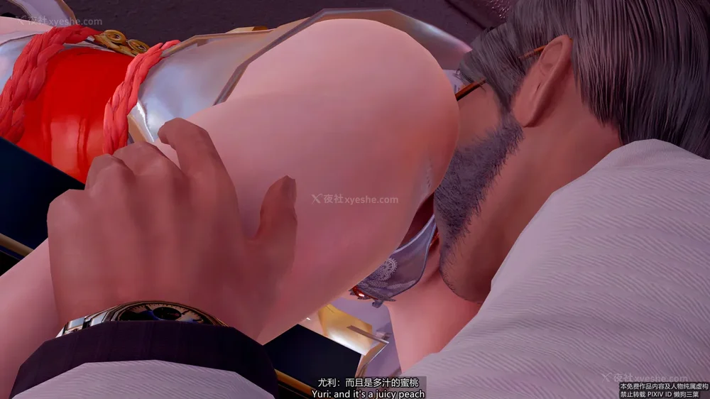 101P - 枪神纪 性感女特工败北白给