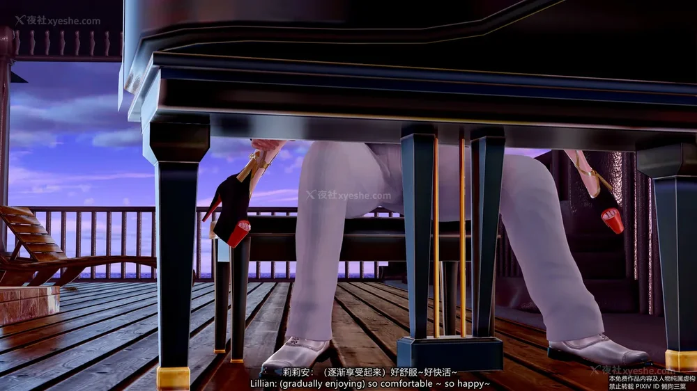 103P - 枪神纪 性感女特工败北白给