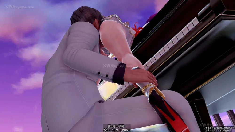 104P - 枪神纪 性感女特工败北白给