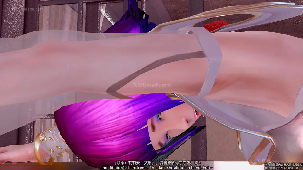 105P - 枪神纪 性感女特工败北白给