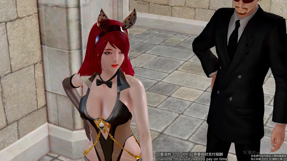 119P - 枪神纪 性感女特工败北白给