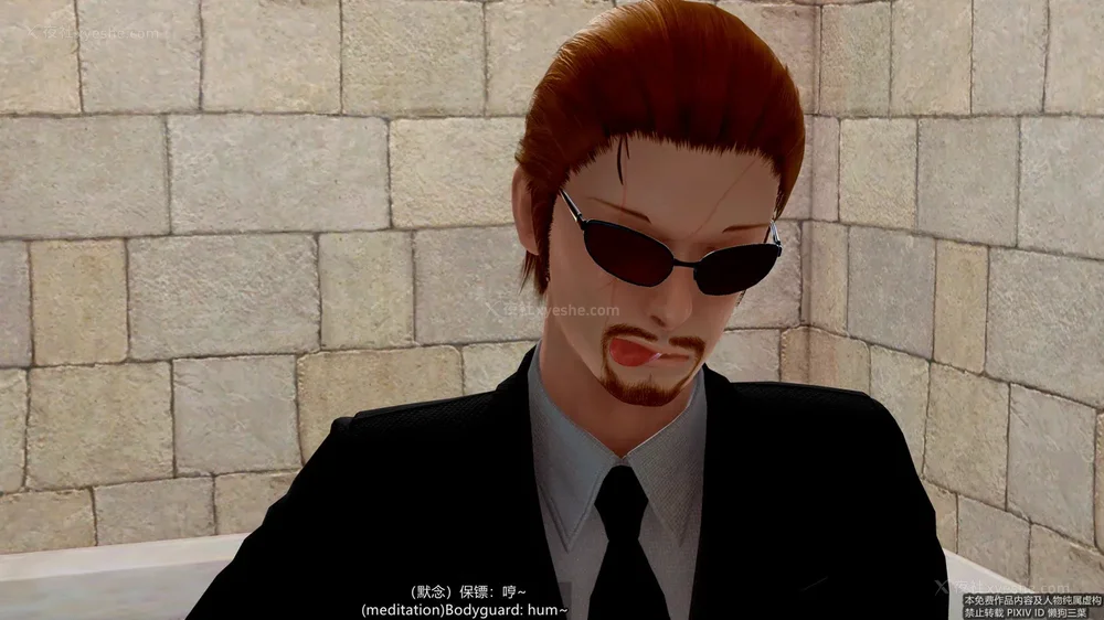 125P - 枪神纪 性感女特工败北白给