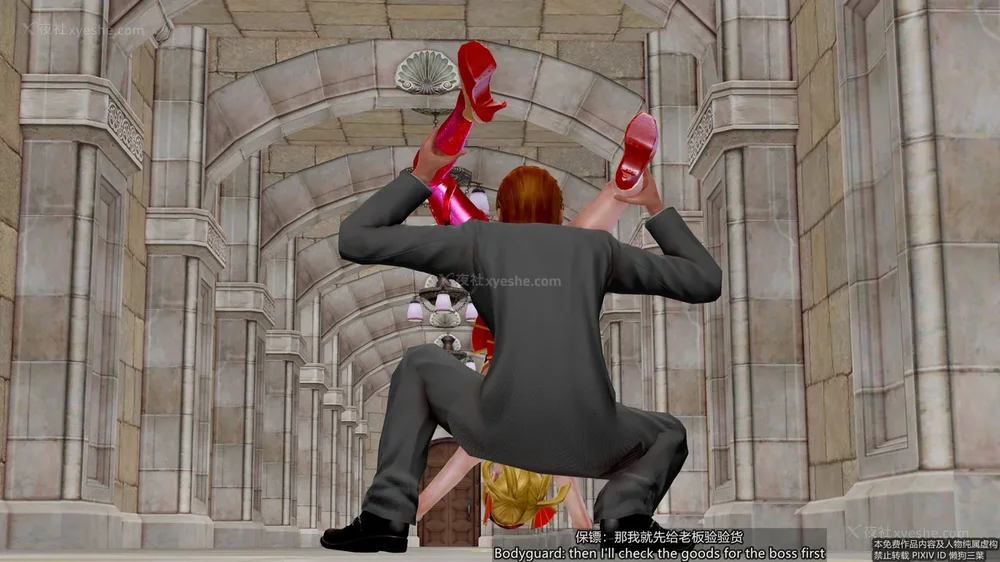 130P - 枪神纪 性感女特工败北白给