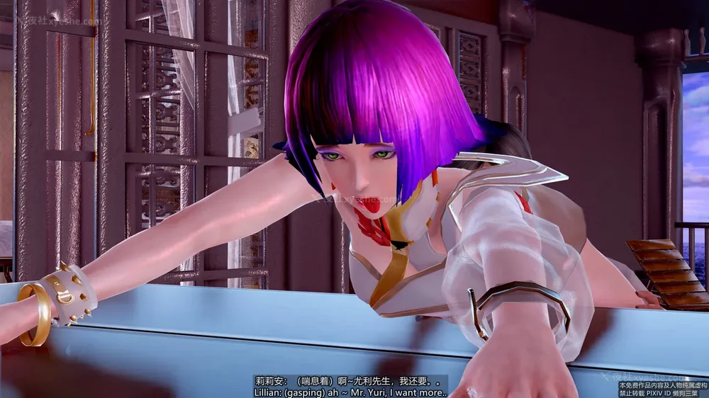 133P - 枪神纪 性感女特工败北白给