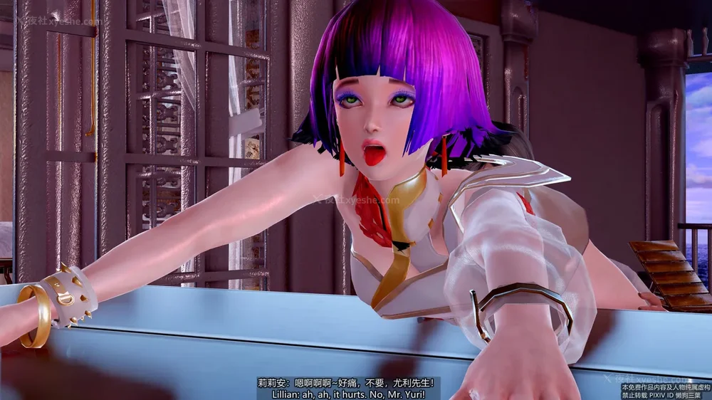 136P - 枪神纪 性感女特工败北白给