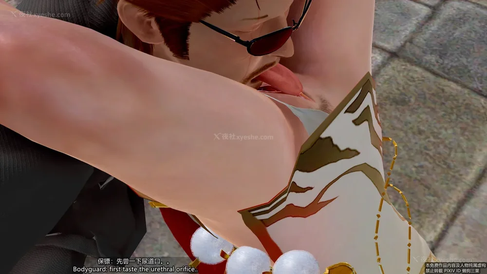 139P - 枪神纪 性感女特工败北白给