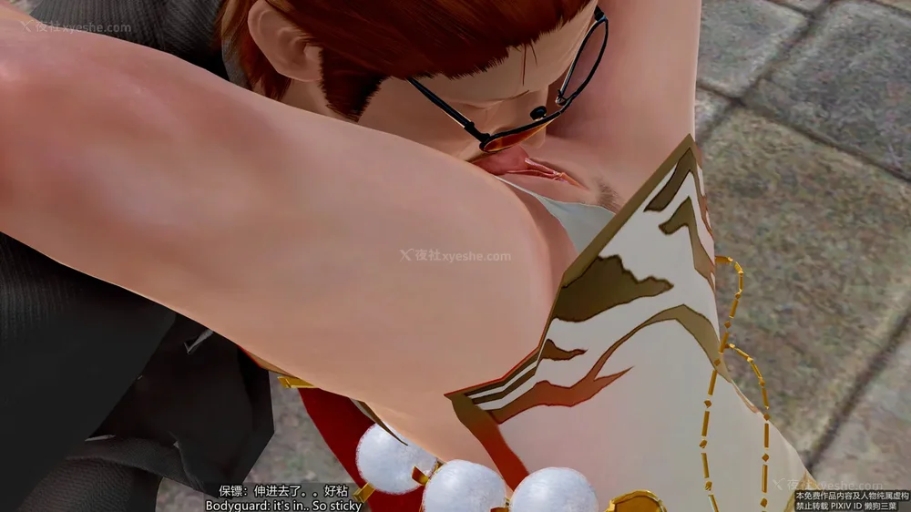 140P - 枪神纪 性感女特工败北白给