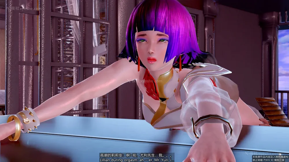 144P - 枪神纪 性感女特工败北白给