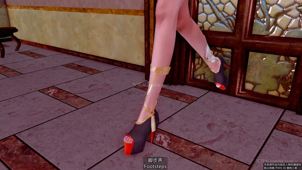 2P - 枪神纪 性感女特工败北白给