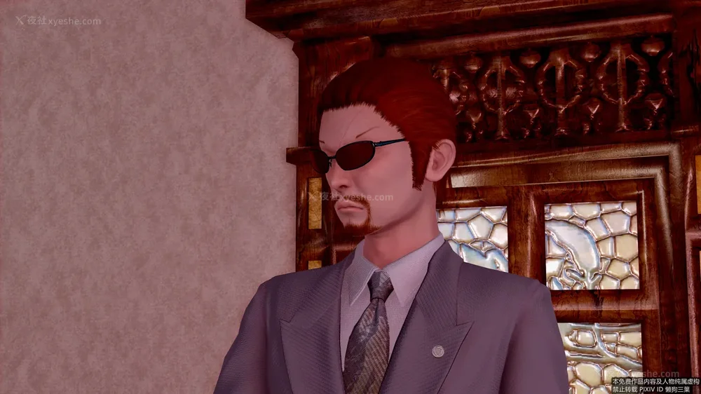 170P - 枪神纪 性感女特工败北白给