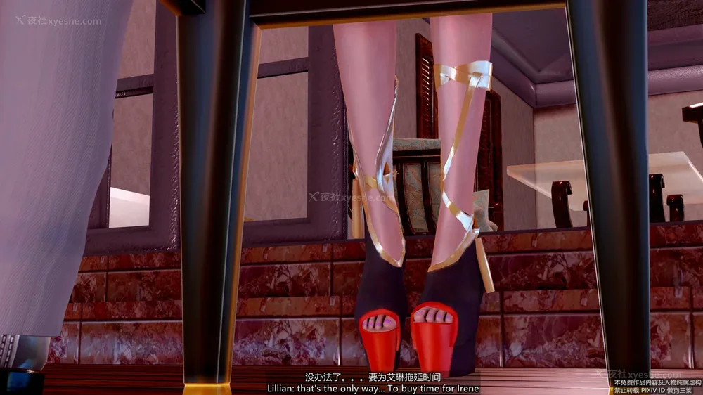 17P - 枪神纪 性感女特工败北白给