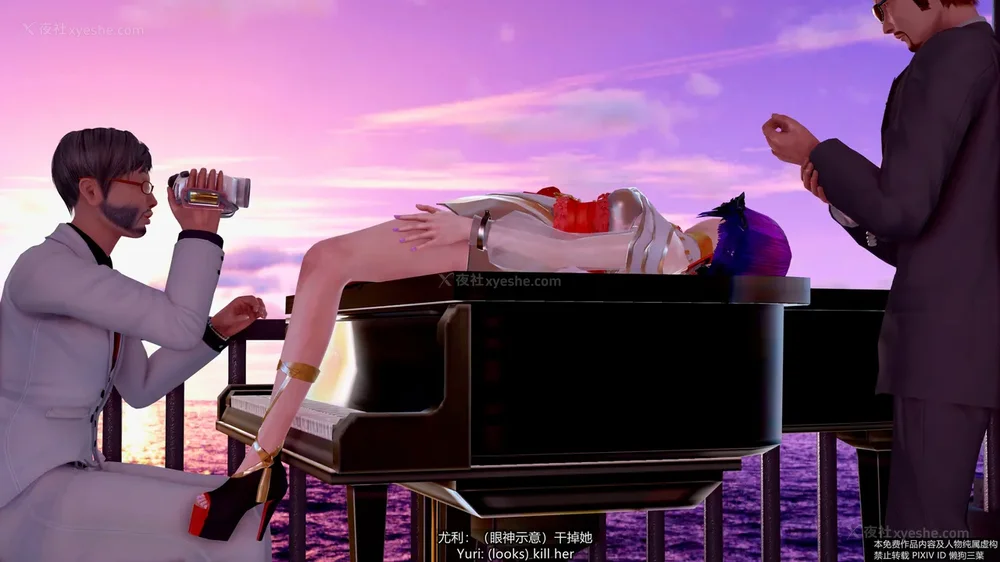 174P - 枪神纪 性感女特工败北白给