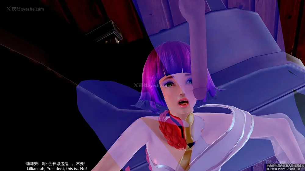 178P - 枪神纪 性感女特工败北白给