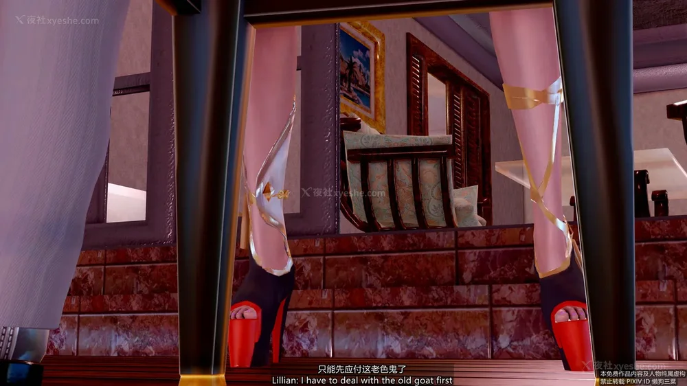 18P - 枪神纪 性感女特工败北白给