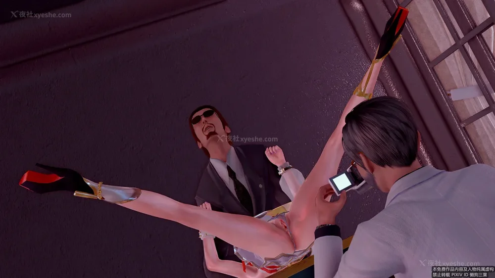 185P - 枪神纪 性感女特工败北白给