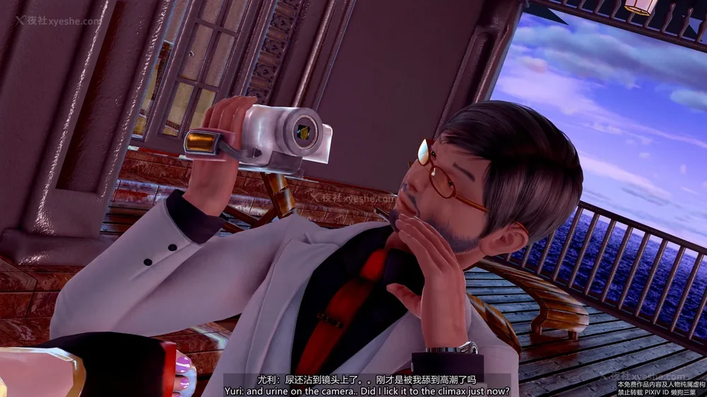 207P - 枪神纪 性感女特工败北白给