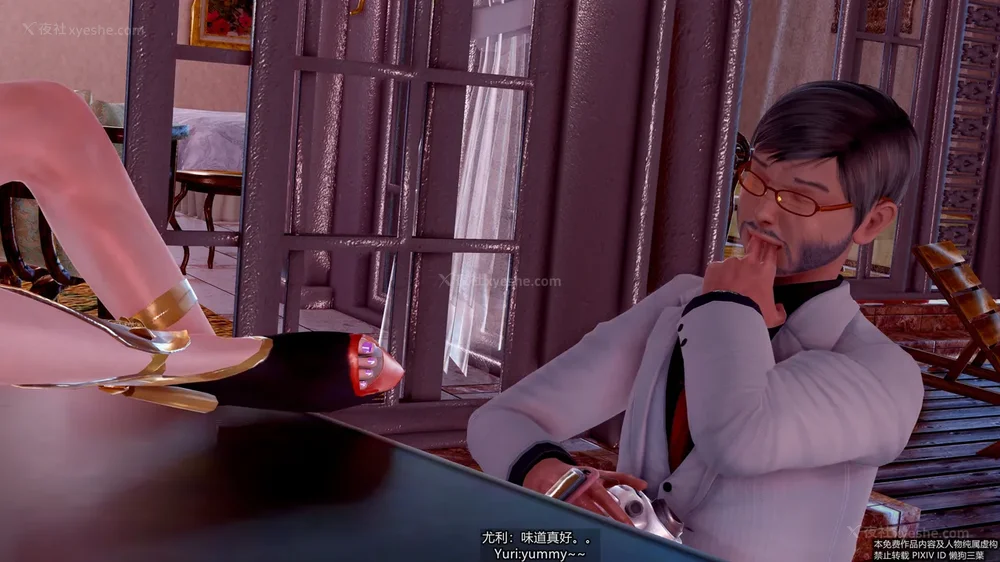 216P - 枪神纪 性感女特工败北白给