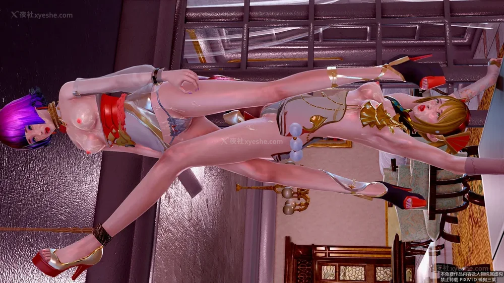 252P - 枪神纪 性感女特工败北白给