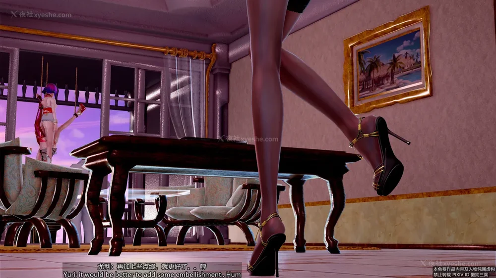 255P - 枪神纪 性感女特工败北白给