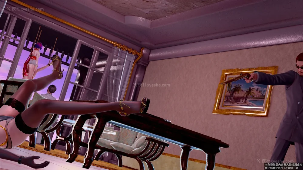 260P - 枪神纪 性感女特工败北白给