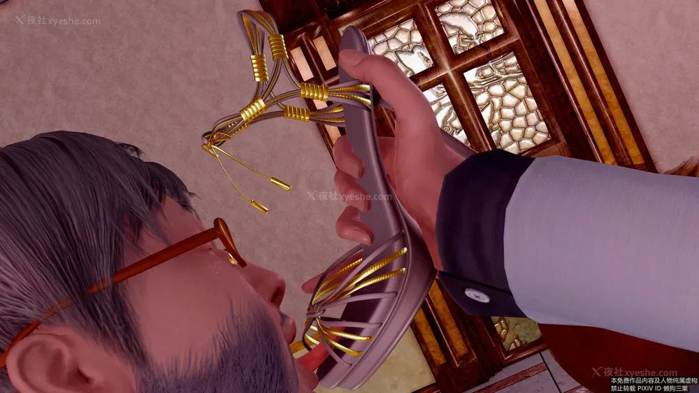 268P - 枪神纪 性感女特工败北白给