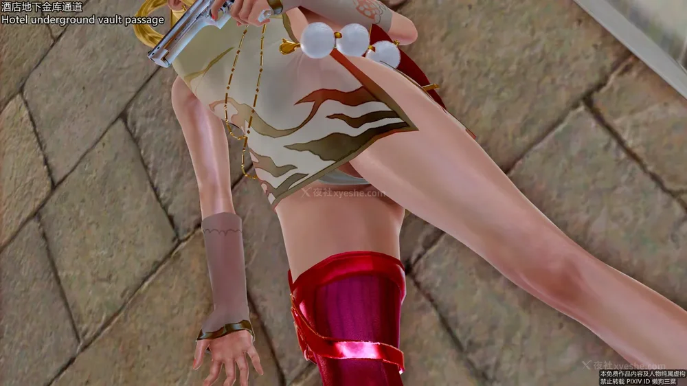 27P - 枪神纪 性感女特工败北白给