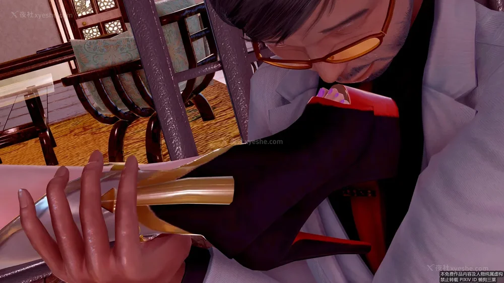 28P - 枪神纪 性感女特工败北白给