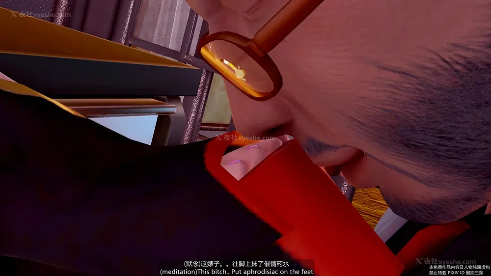 30P - 枪神纪 性感女特工败北白给