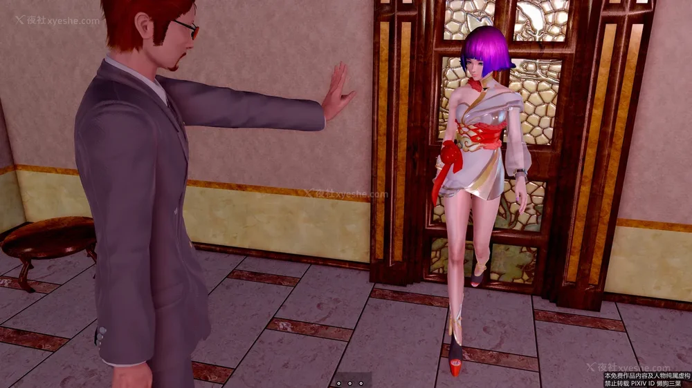 3P - 枪神纪 性感女特工败北白给