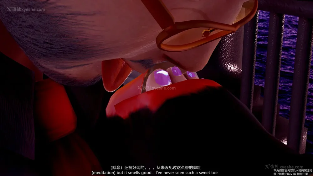 31P - 枪神纪 性感女特工败北白给