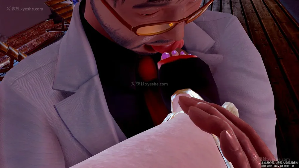 32P - 枪神纪 性感女特工败北白给