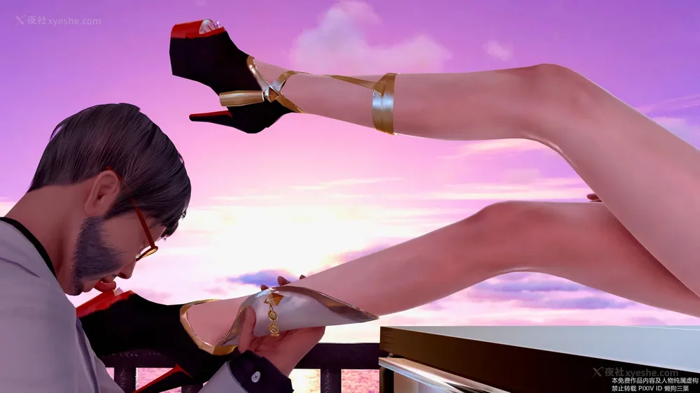 34P - 枪神纪 性感女特工败北白给