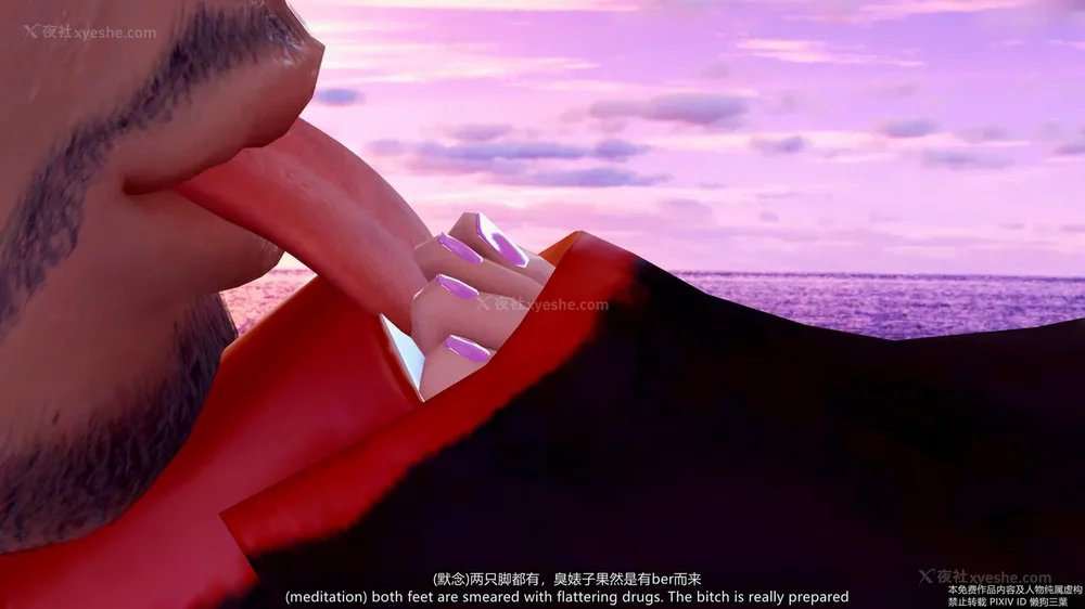 36P - 枪神纪 性感女特工败北白给