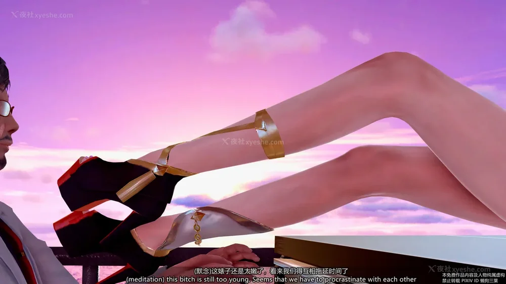 39P - 枪神纪 性感女特工败北白给