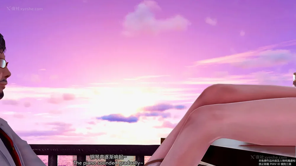 40P - 枪神纪 性感女特工败北白给