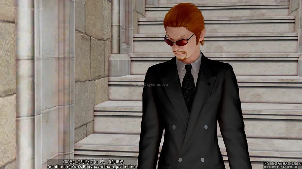 53P - 枪神纪 性感女特工败北白给