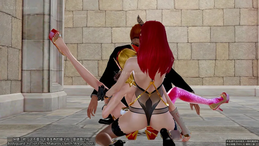 60P - 枪神纪 性感女特工败北白给