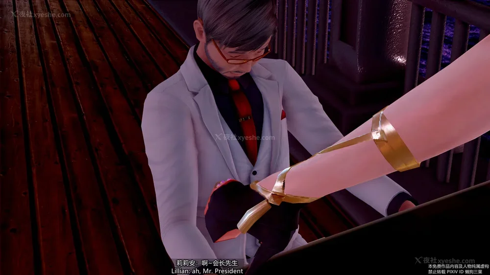 70P - 枪神纪 性感女特工败北白给