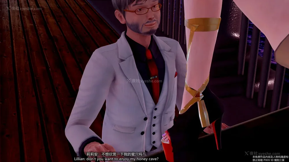 71P - 枪神纪 性感女特工败北白给