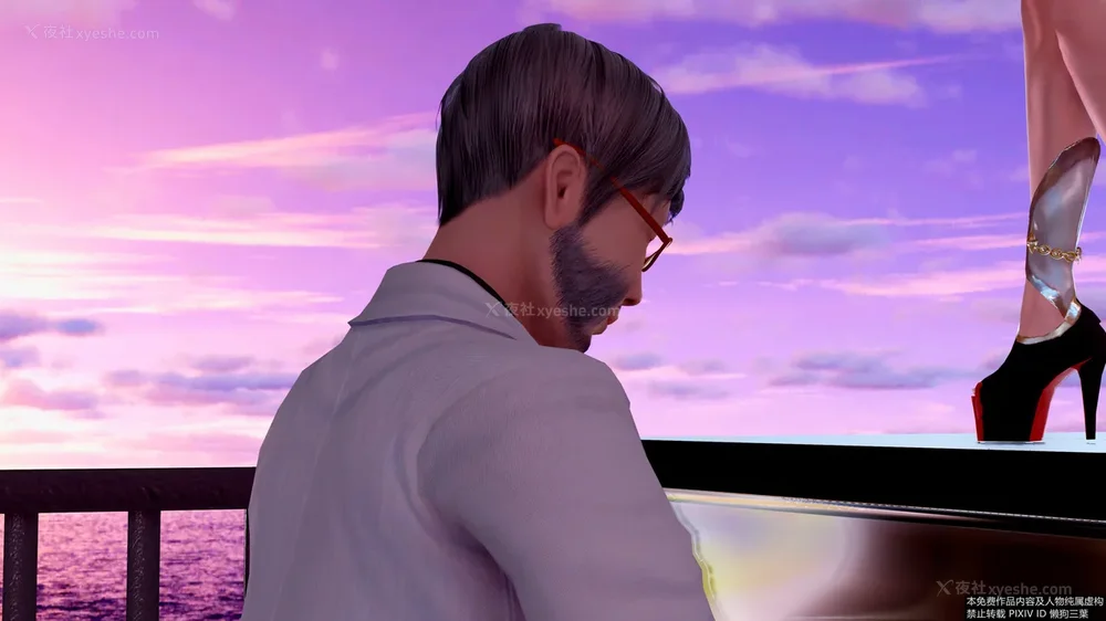 75P - 枪神纪 性感女特工败北白给