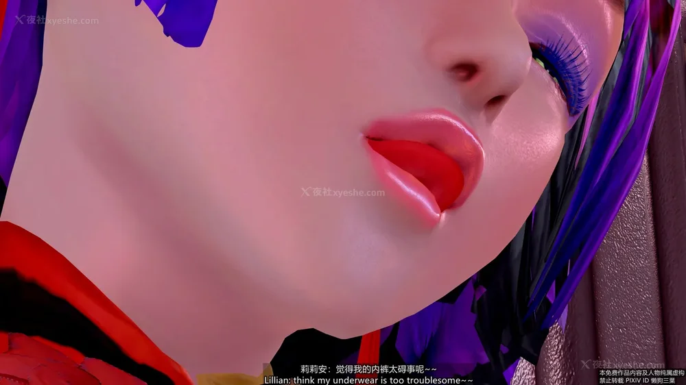 79P - 枪神纪 性感女特工败北白给