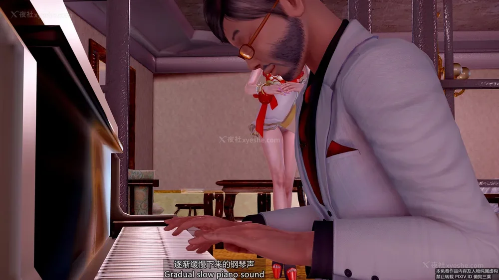 8P - 枪神纪 性感女特工败北白给