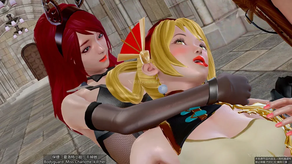 85P - 枪神纪 性感女特工败北白给